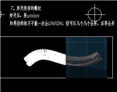 弹簧渲染效果 弹簧渲染效果