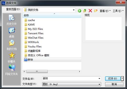 无单位输出 无单位输出