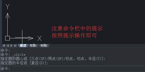 绘制图形示例 绘制图形示例