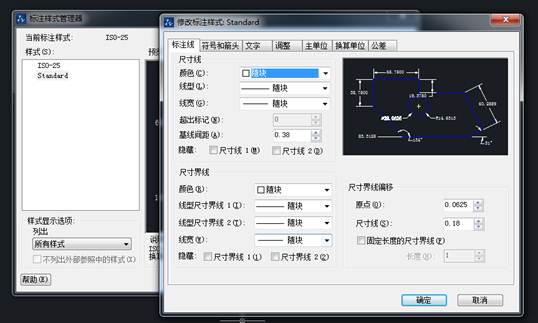 在前缀栏输入%%c 在前缀栏输入%%c
