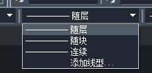 选择或添加线型 选择或添加线型