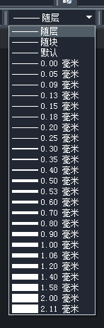设置线宽 设置线宽