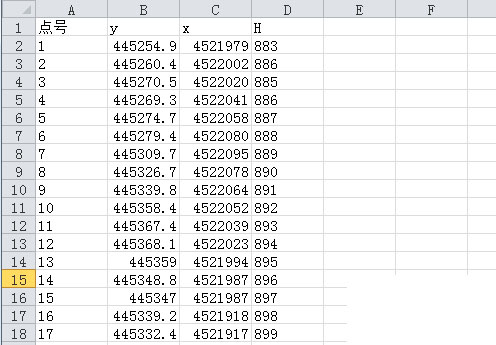 坐标数据整理到Excel