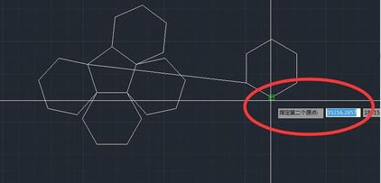 指定第二源点 指定第二源点