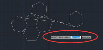 空格结束对齐 空格结束对齐