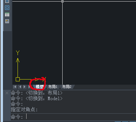 模型空间界面 模型空间界面