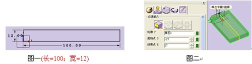 绘制草图1并拉伸 绘制草图1并拉伸