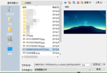 选择参照图片 选择参照图片