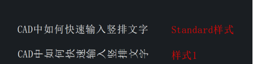 文字显示效果 文字显示效果