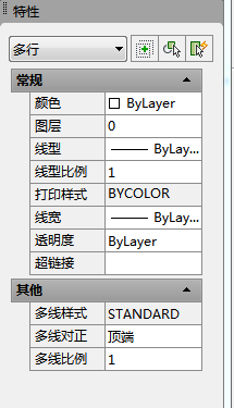 调整双线比例