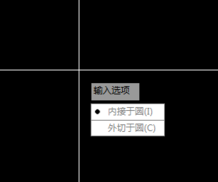 选择内接于圆 选择内接于圆
