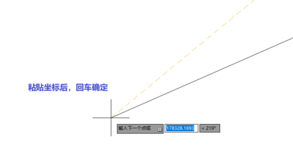 粘贴坐标生成曲线 粘贴坐标生成曲线