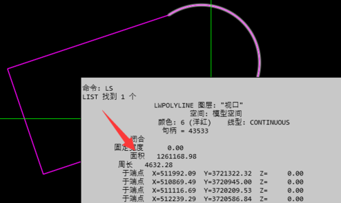 面积查询结果 面积查询结果