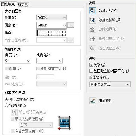 填充编辑框 填充编辑框