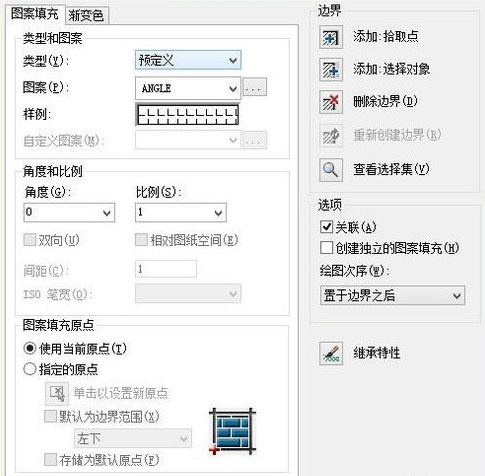 返回填充编辑框 返回填充编辑框
