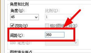 输入填充间距 输入填充间距
