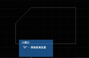 选择距离选项 选择距离选项