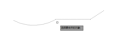 输入合并命令 输入合并命令