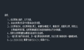 打开文件 打开文件
