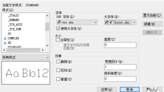 解决问号乱码 解决问号乱码