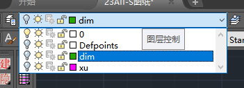 清理完成效果 清理完成效果
