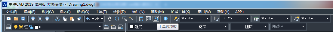 工具选项板建筑选项 工具选项板建筑选项