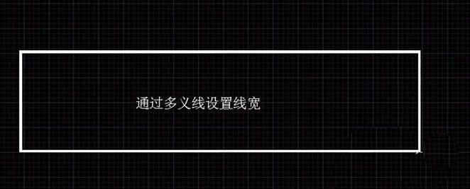 按比例设置多段线宽
