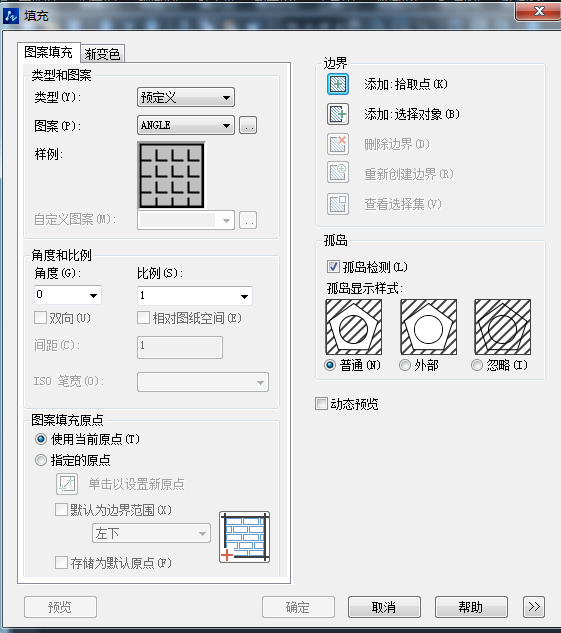 填充圆