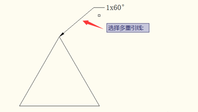 选择多重引线 选择多重引线