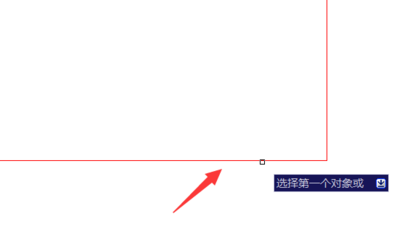 选择第一条边