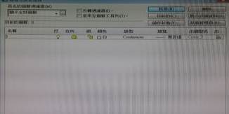 新建图层 新建图层