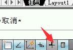 线宽开关