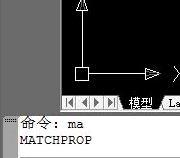 特性匹配复制线宽