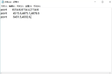 整理POINT坐标 整理POINT坐标