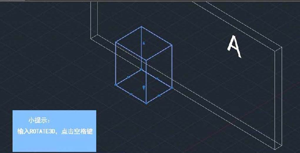 输入ROTATE3D命令