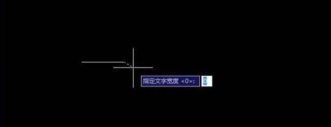 设置文字宽度 设置文字宽度