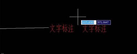完成文字标注 完成文字标注