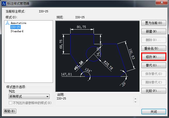 打开标注样式 打开标注样式