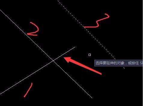 选择延伸对象 选择延伸对象