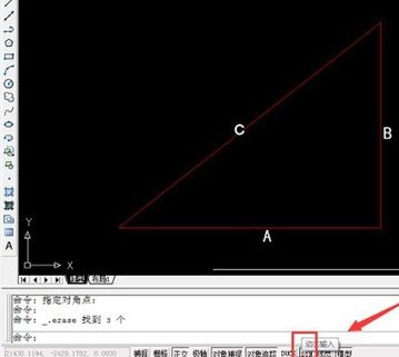 开启动态输入