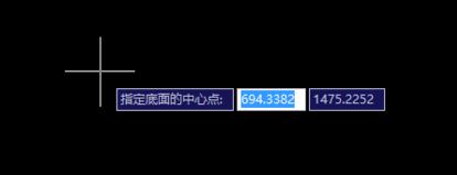 指定圆心