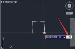 输入旋转角度 输入旋转角度