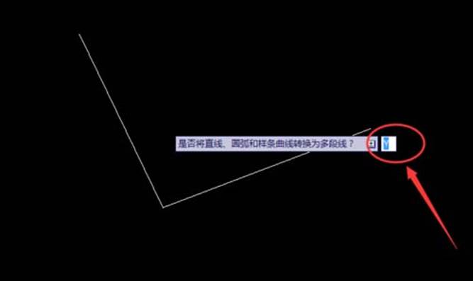 转为多段线 转为多段线