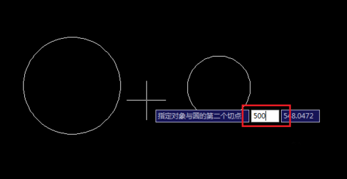 指定两切点