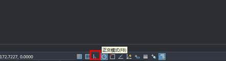 启用极轴追踪 启用极轴追踪