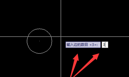 设定边数为3 设定边数为3