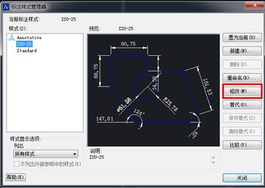 进入修改界面 进入修改界面