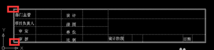 指定参照长度 指定参照长度