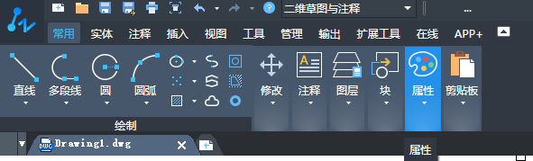 显示菜单栏 显示菜单栏