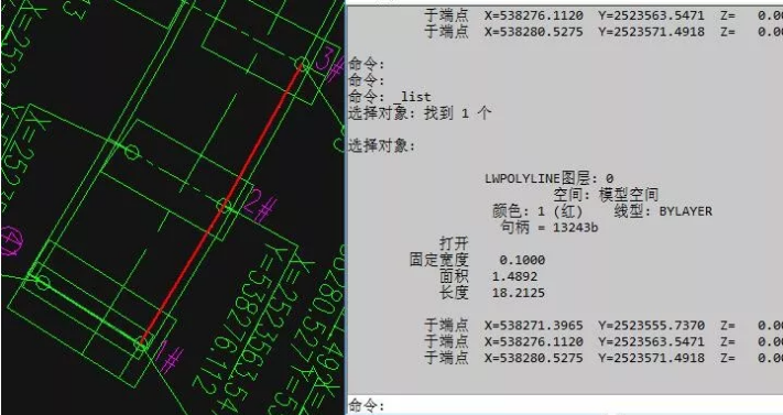 提取出的坐标数据 提取出的坐标数据